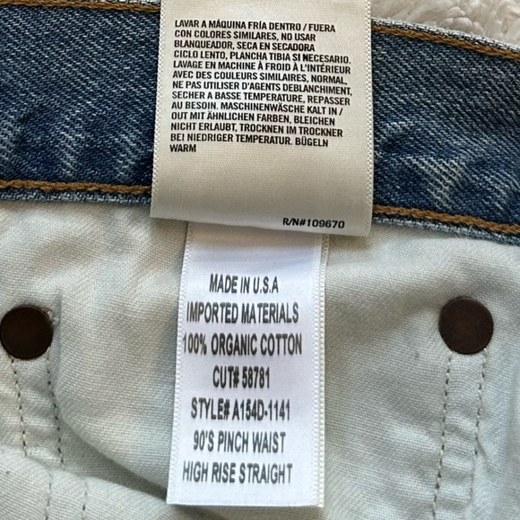 Agolde 90s Pinch Waist Jean Soundwave NWT - Picture 11 of 13